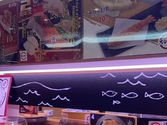 -寿司郎(皇庭广场店)
