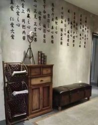-优尚·烫·染·店