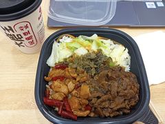 -永和大王(广渠店)