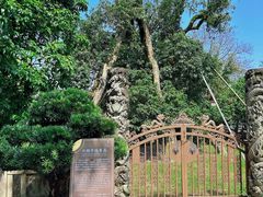 -国恩寺