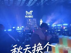 -MOSSO·Liveshow(M3香港广场店)