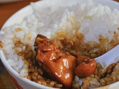 -三居鲁味坊黄焖鸡(山大路店)