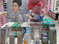 -Sweet Color美瞳隐形眼镜店(九亭金地广场店)