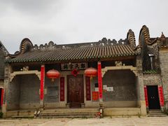 -大旗头古村