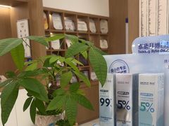 -泰康拜博口腔(松江印象城臻尔店)