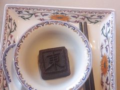 -東大方(瓶窑广场店)
