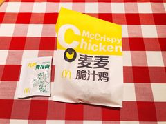 -麦当劳(龙湖时代天街店)