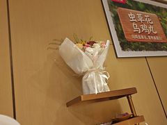 -海底捞火锅(银泰中心店)