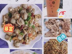 -威海渔村(静安旗舰店)