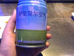 -很久以前羊肉串(打浦路店)