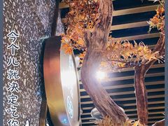 -鲜潭蒸汽石锅鱼(五道口购物中心店)