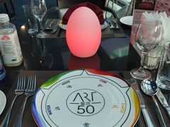 会发光变色的蛋-海神诺富特大酒店-旋宫50旋转餐厅