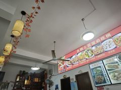 -涵家味土菜馆·徽州一绝臭鳜鱼(三河古镇店)