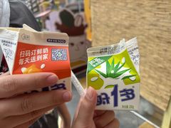 -蒋家肠旺面馆老店(合群路店)