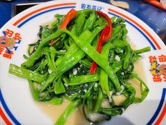 -伯友茶记(中华广场店)