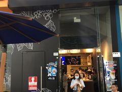 -瑞幸咖啡(卓越城店)