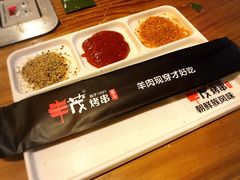 -丰茂烤串(钦州北路店)