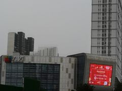 -昆山招商花园城
