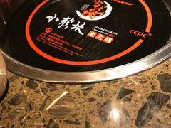 -小龙坎火锅(华凌店)