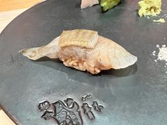 -橼舍鮨青木