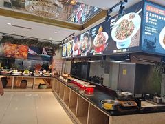 -鱼王府大酒店