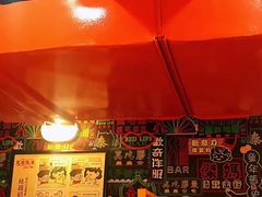 -金记冰室(霎东街店)