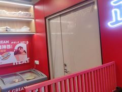 -何师傅美蛙鱼头(汉街店)