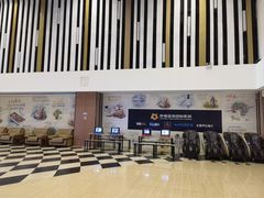 -幸福蓝海国际影城(河西店)