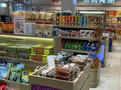 -大桥道食品商店(咸阳路店)