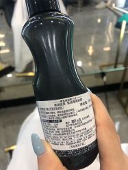 -AYO SALON