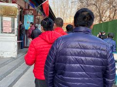 -李小老烧饼(常营民族家园店)