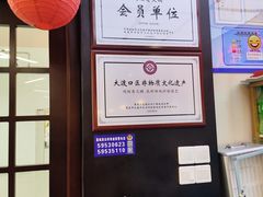 -鸿姐老火锅(疁城新天地店)