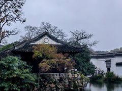 -沧浪亭