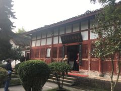 -聂荣臻元帅故居
