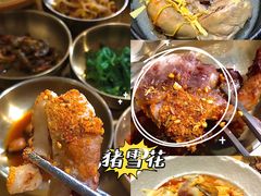 -金顺韩式烤肉·网红烤肉店(广利路店)