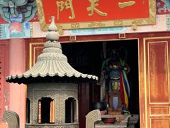 -海南文笔峰盘古文化旅游区