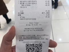 -星巴克(天津凯德天津湾店)