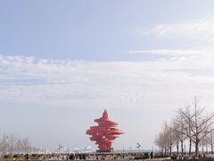 -五四广场