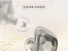 -北京天域联达耳机店(财智国际大厦店)