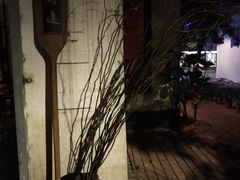 -江湖边·小生活