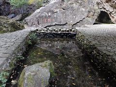 -雁荡山三折瀑景区