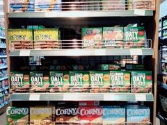 -婕妮璐超市 Jenny Lou’s Shop(三里屯店)