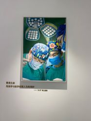 点击看大图 -Dr.U博士医疗美容医院