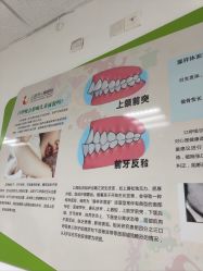 -上海市儿童医院(泸定路院区)