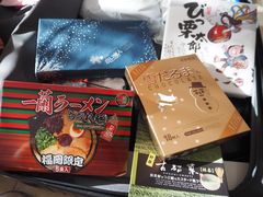 -关西国际机场直营免税店