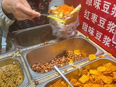 -三兄弟高炉烧饼