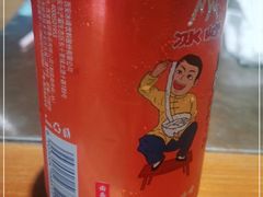 -西安老王家(振兴西路店)