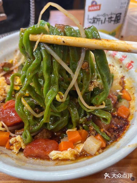 手擀菠菜面(西康路店)图片