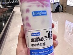 -Blueglass酸奶(华贸购物中心店)