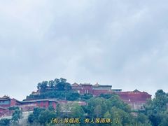 -五台山风景名胜区